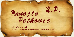 Manojlo Petković vizit kartica